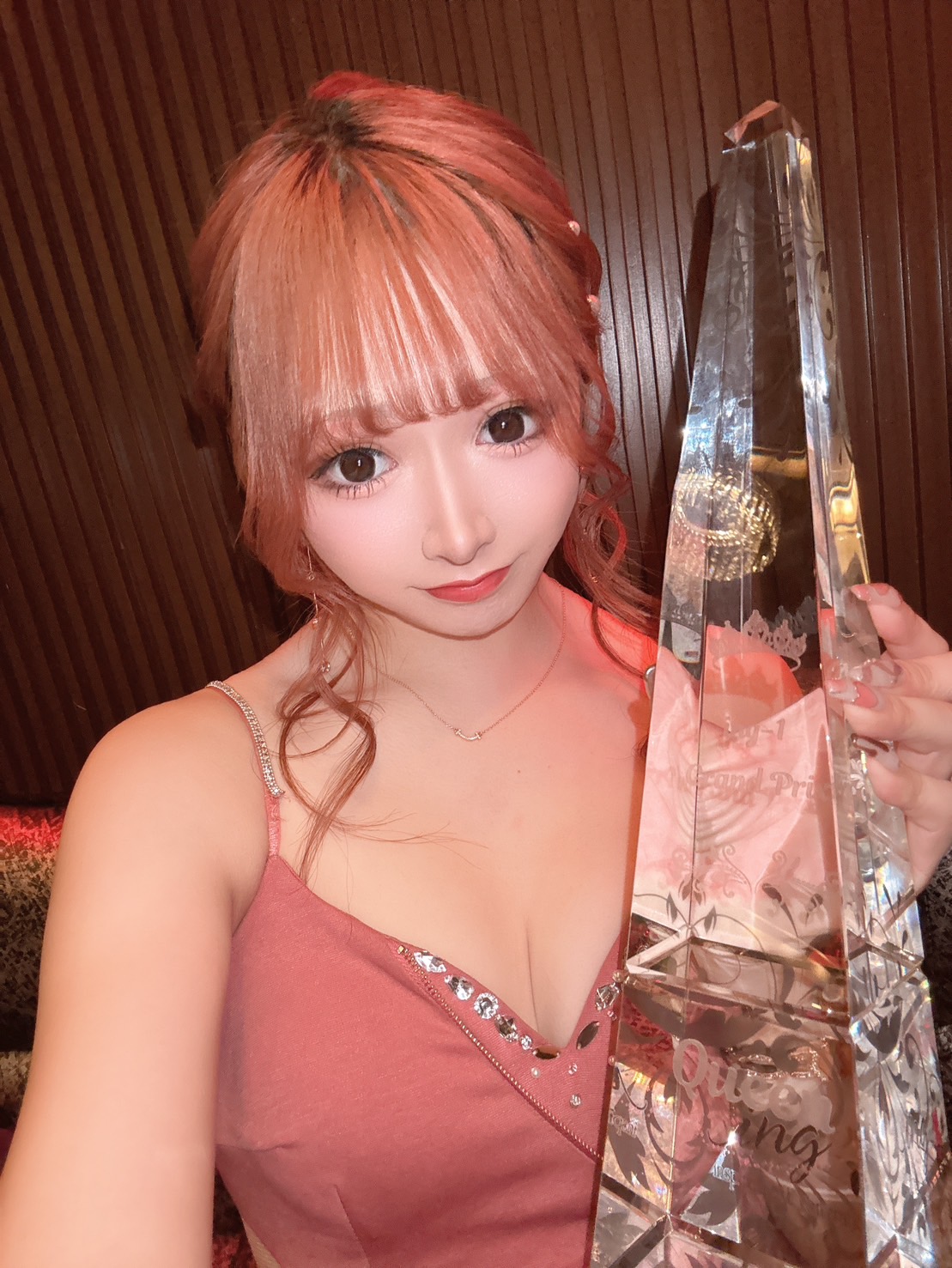 彩月 優