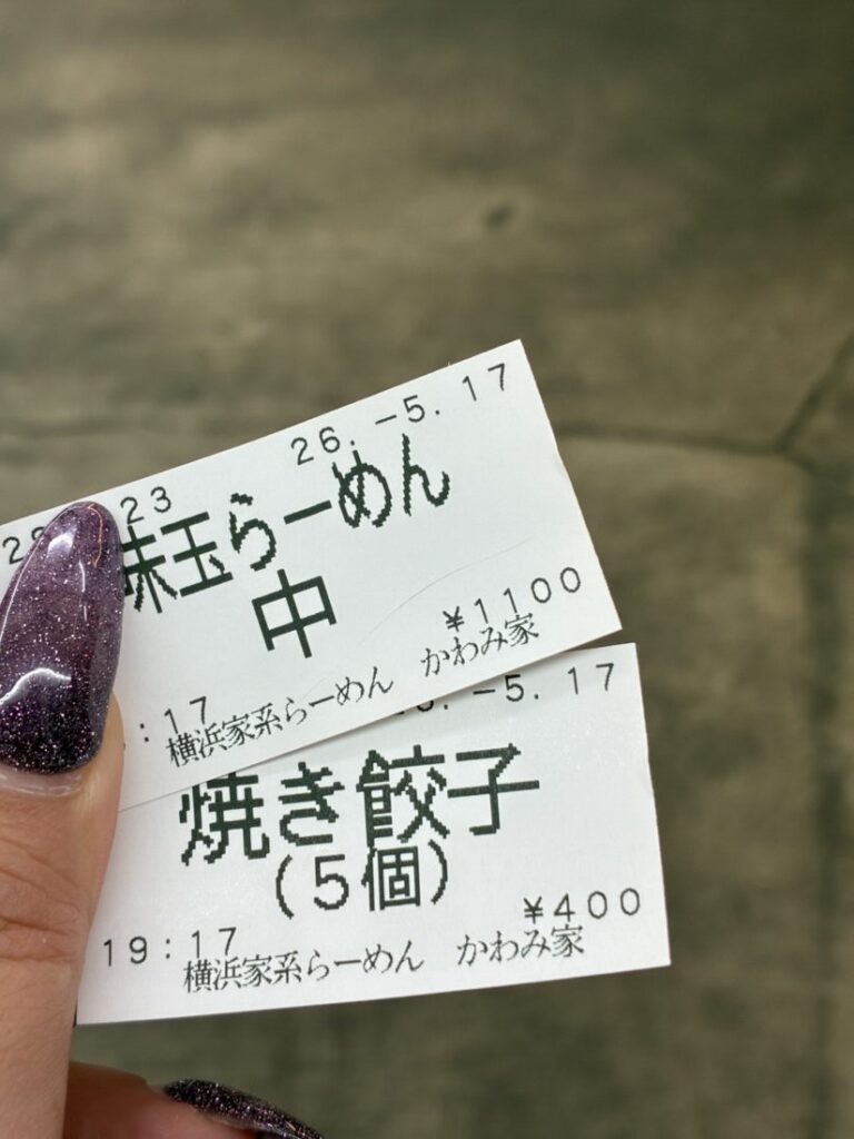ゆめです🐹16