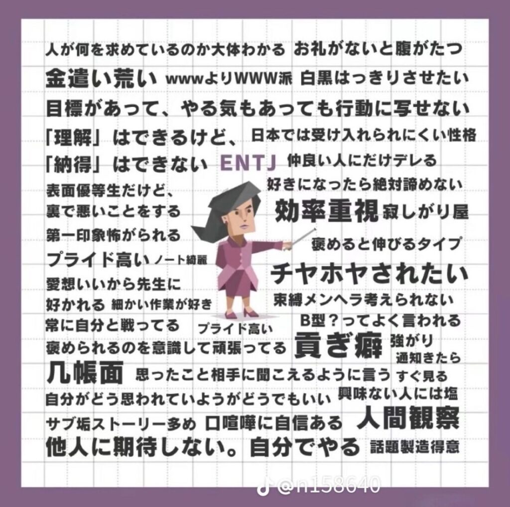 ゆめです🐣‪34