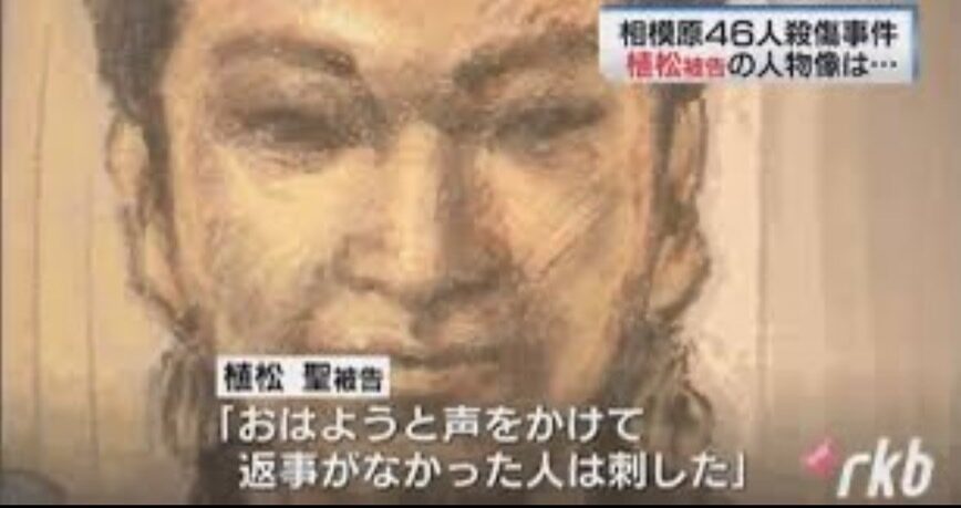 いちかです