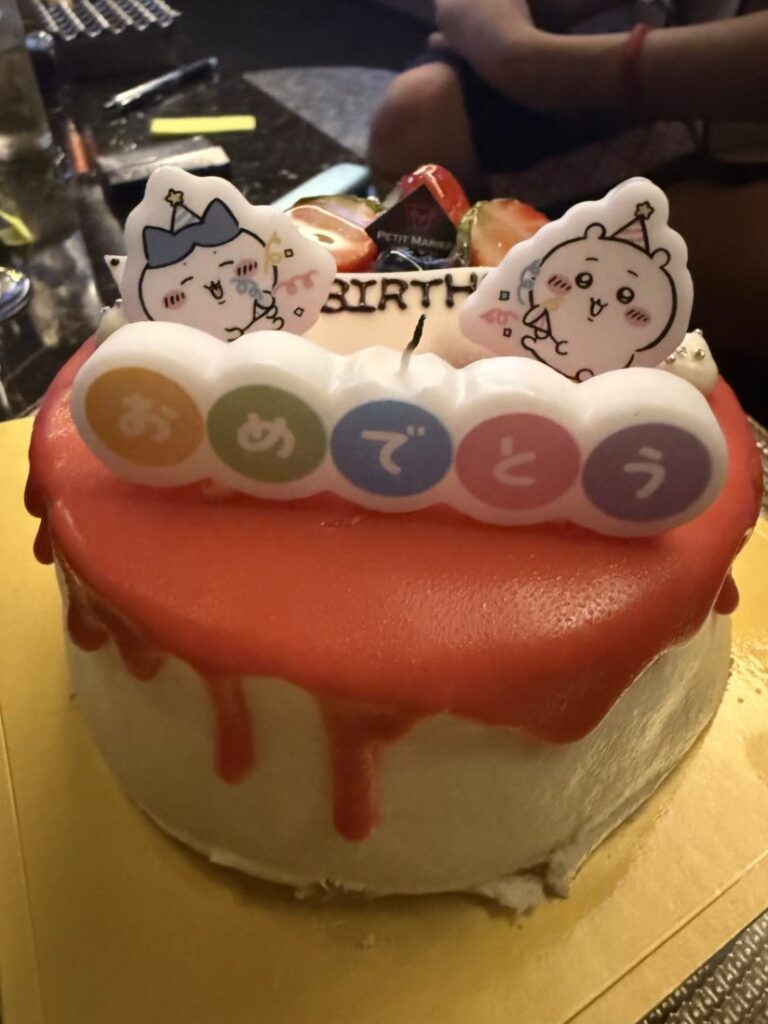 🎂