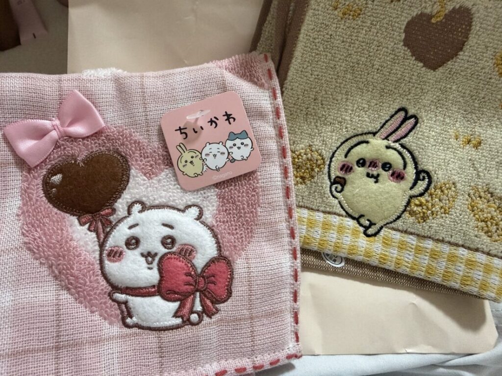 🎁💞