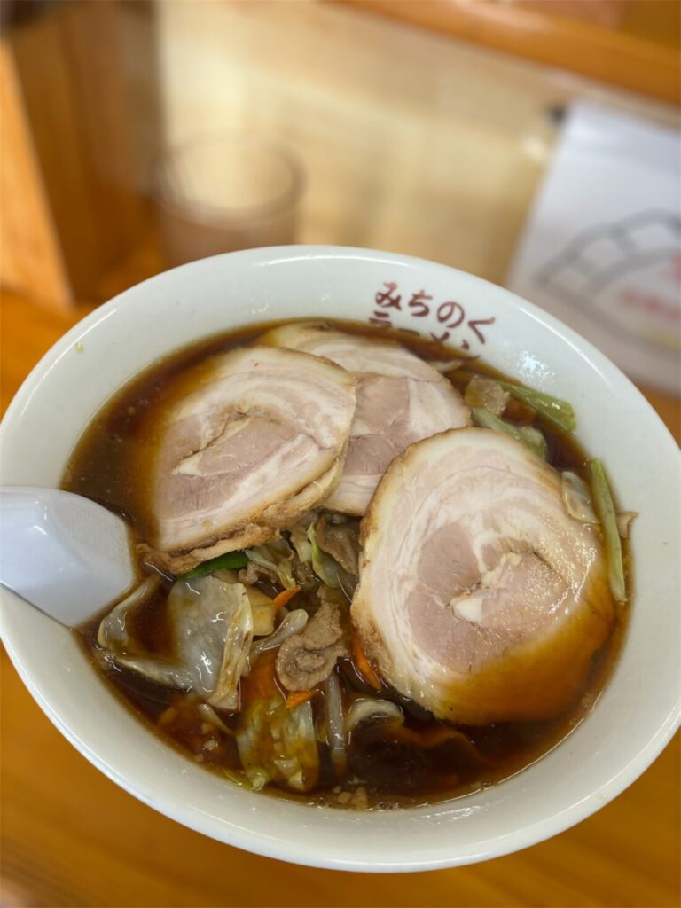 ラーメン🍥🍜