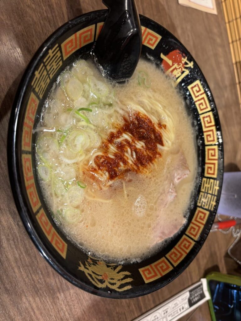 一蘭🍜