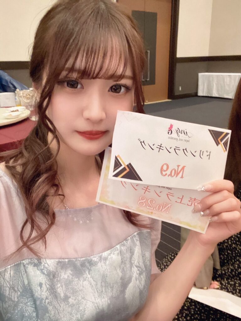 なづなです❗️