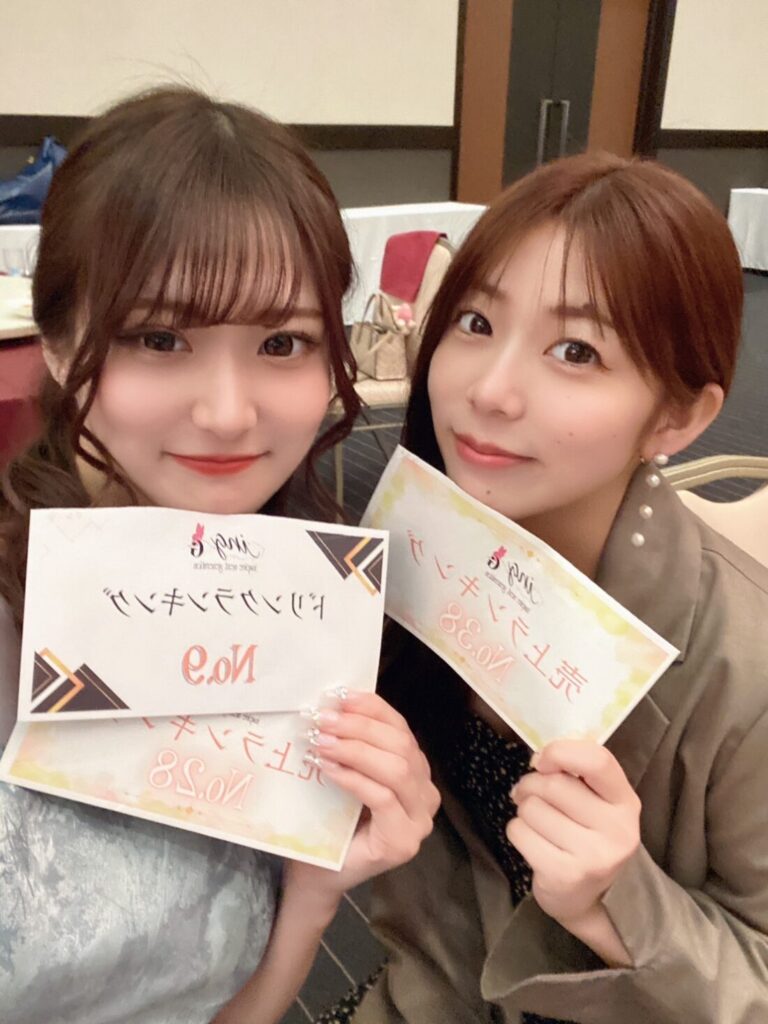 るるです❗️