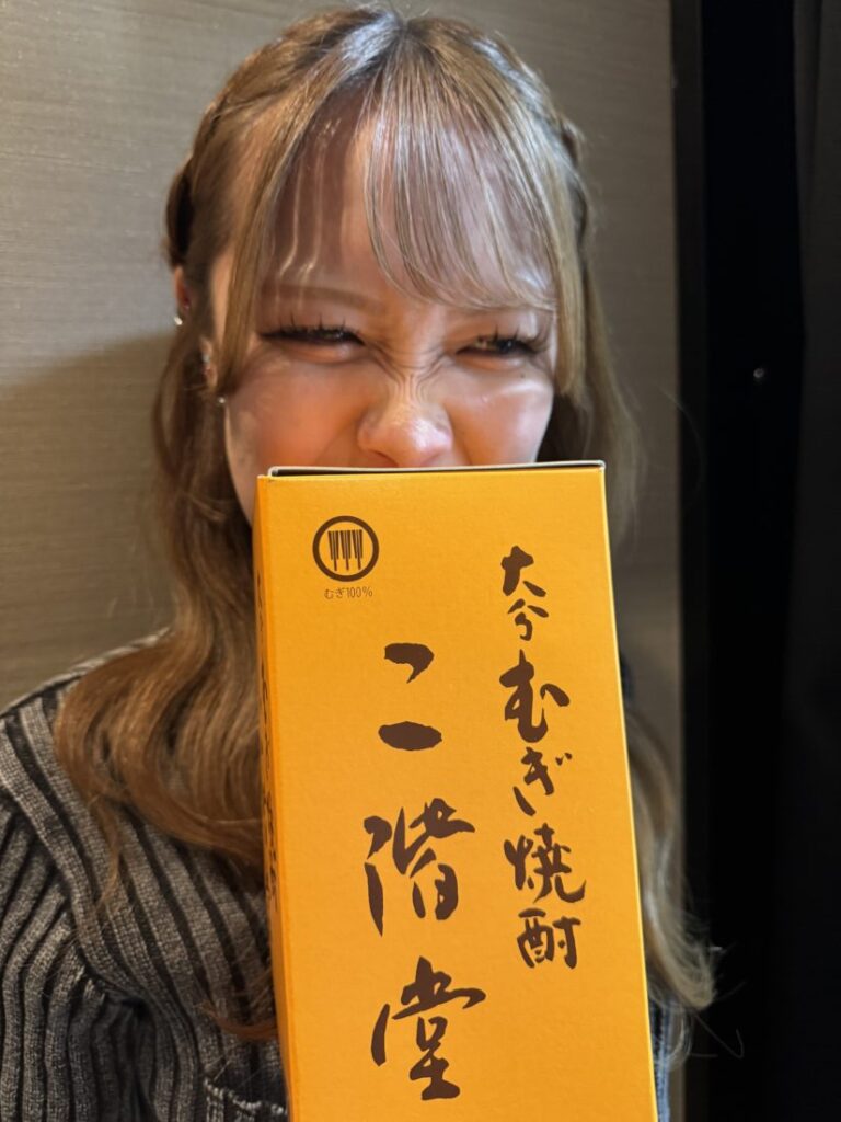 ももかです❗️