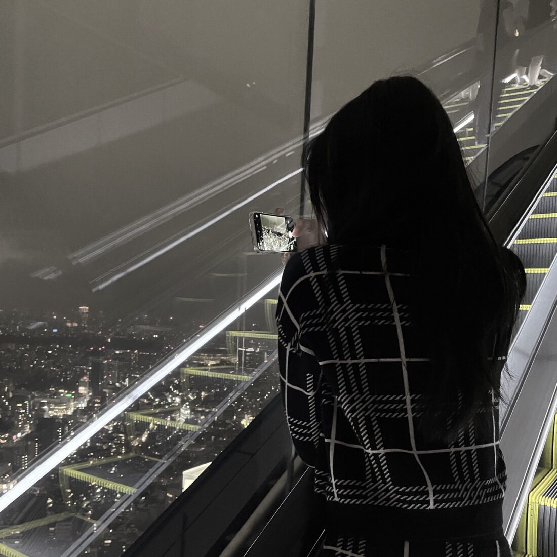 かな