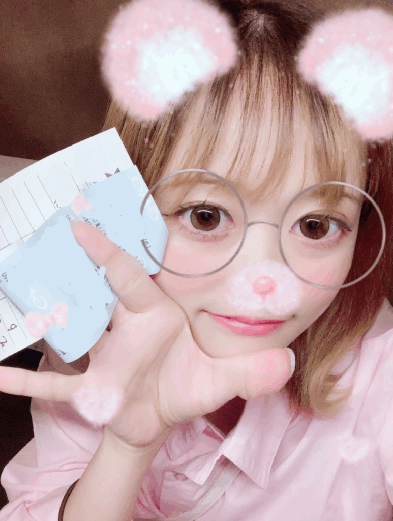 みるきです！