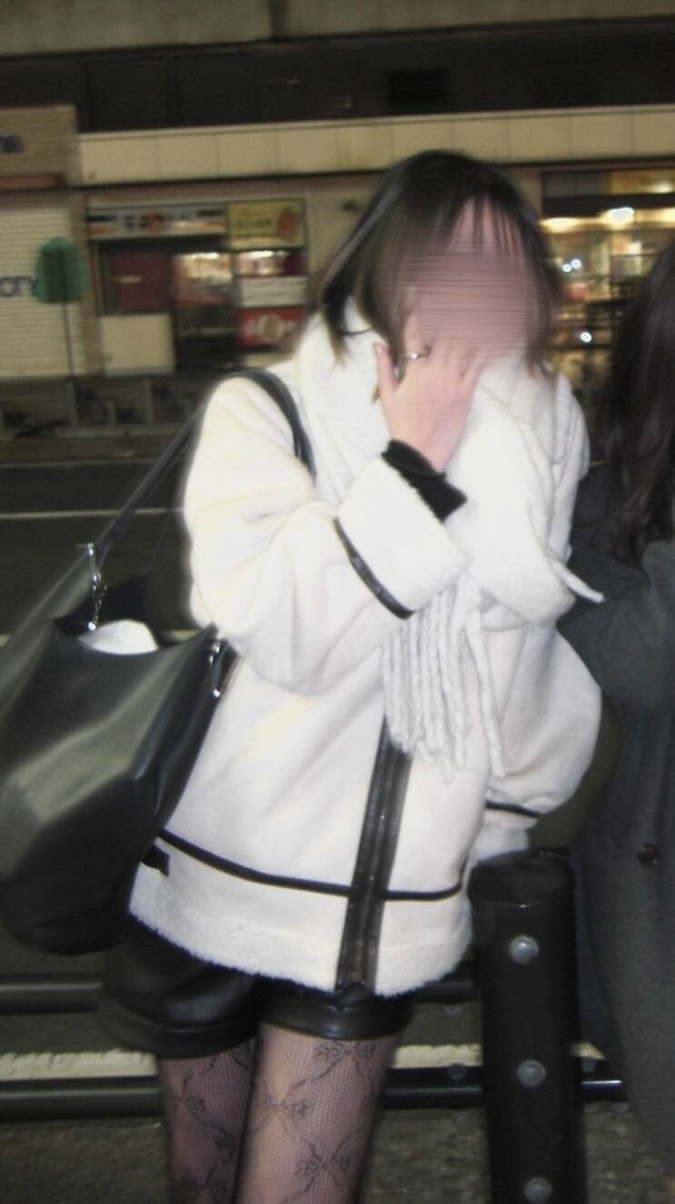 はる