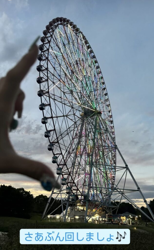 テキーラ観覧車🎡www