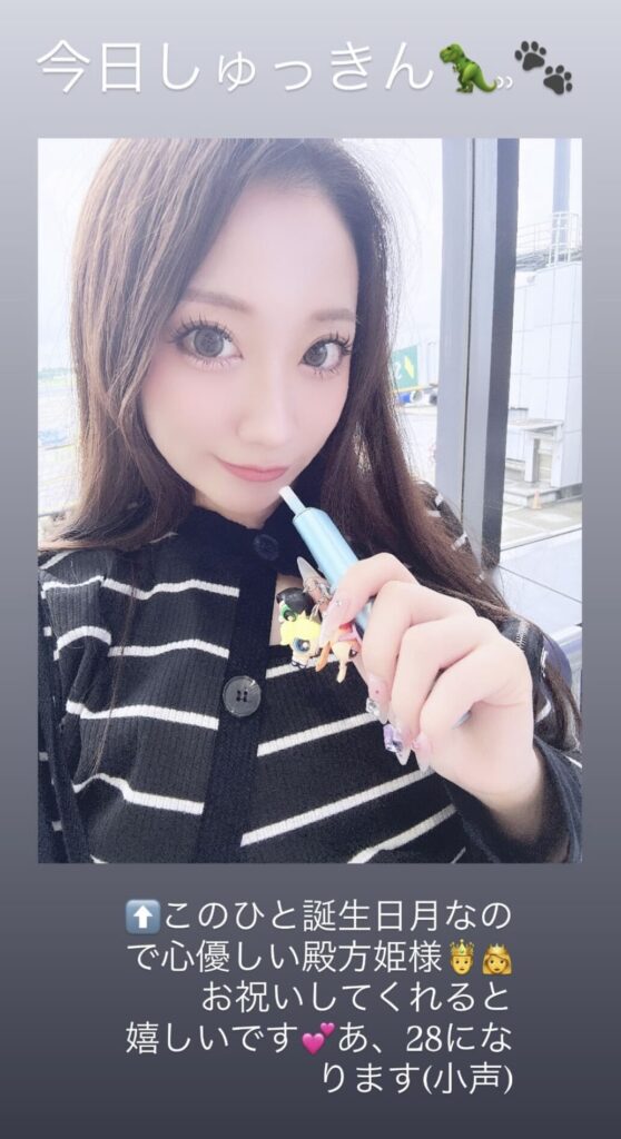 7月スタート！！