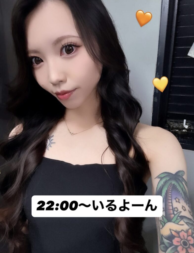 金曜日💰💓