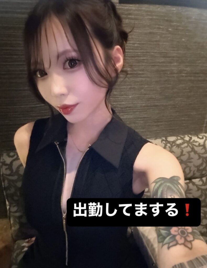 22:00ログイン💕