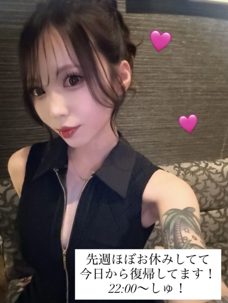今週も頑張ります！！