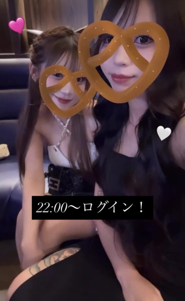 本日出勤！