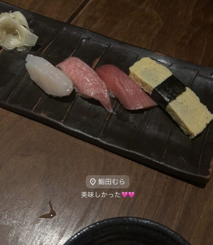 本日いますよ💓
