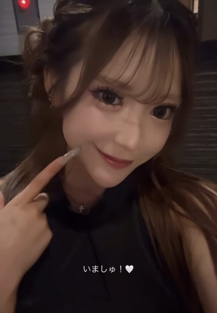 いるよー！