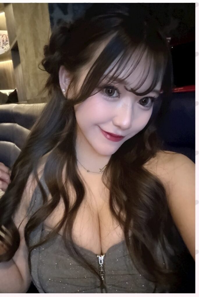 いるよ💋