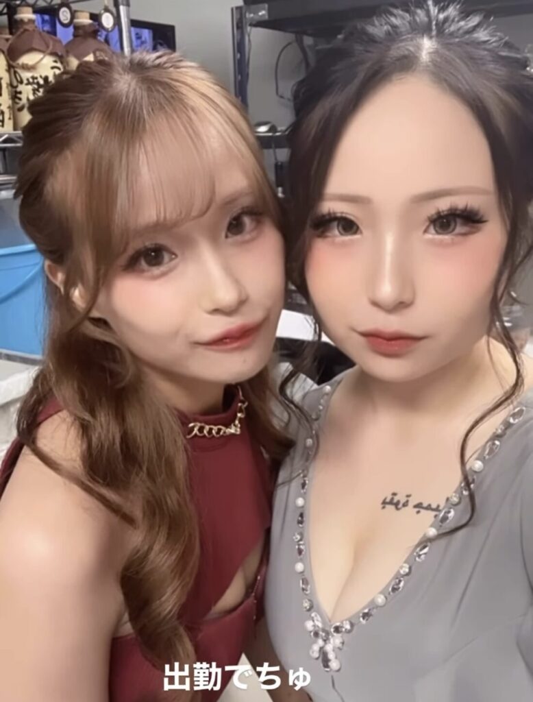 出勤だよ！