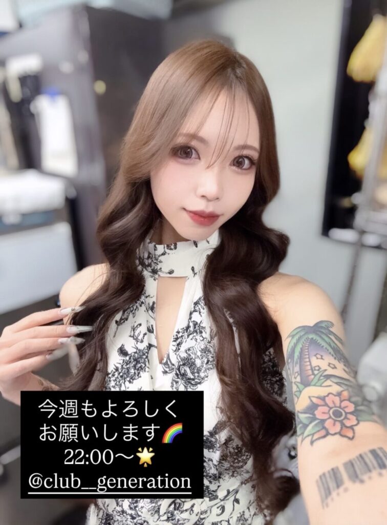 22:00ログイン🔥