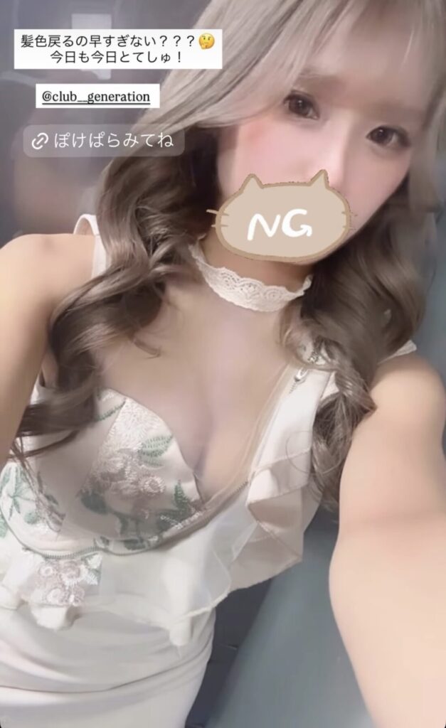 本日22時ログイン❤️