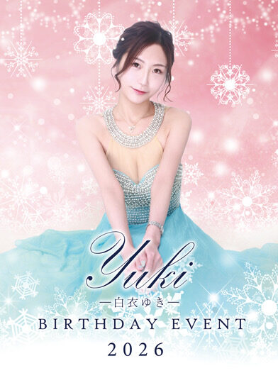 出勤してます✨