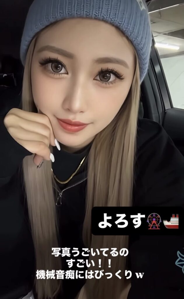 本日出勤☺️🔥