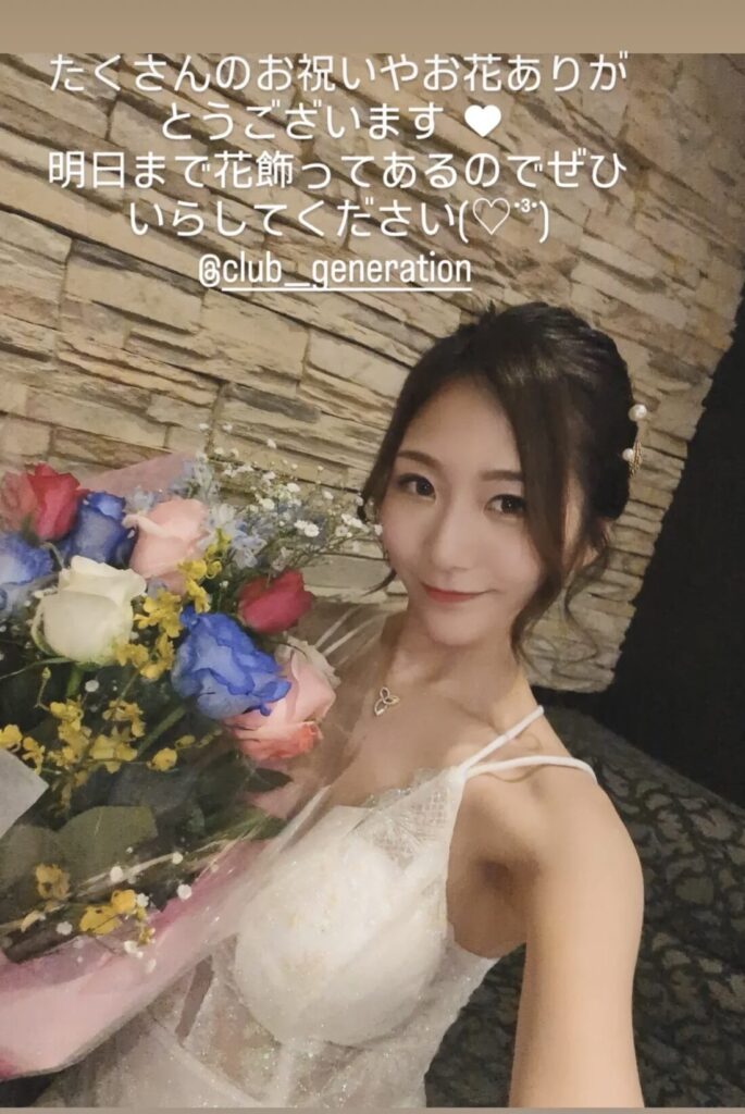 お祝い待ってます💦