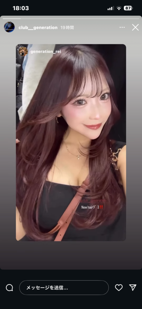 本日22時からいるよ！！