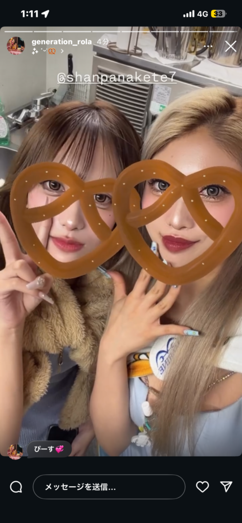 金曜日出勤なりー🫶