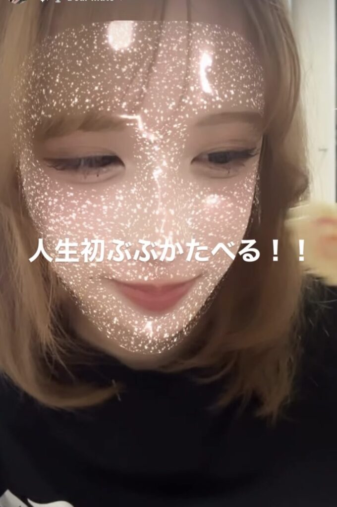 今週最後だよ💓