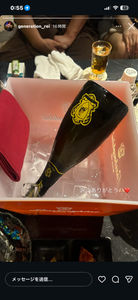 周年イベント🥂✨