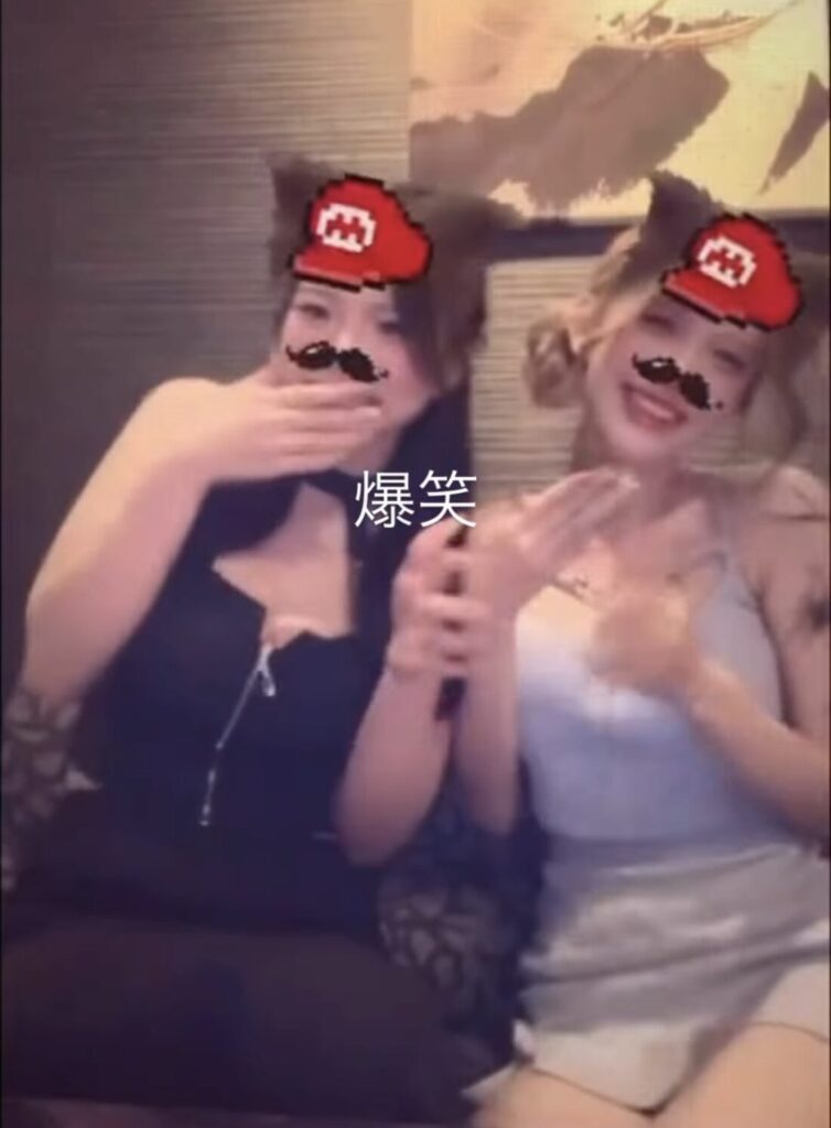 今日もいるよ🔥