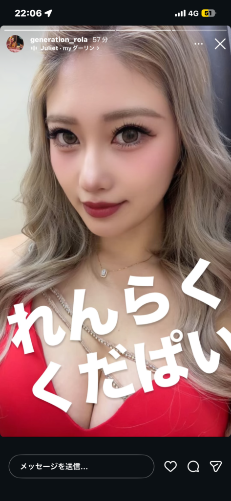 本日22:00しゅ💘