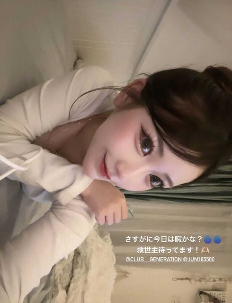 店休🔥🔥🔥