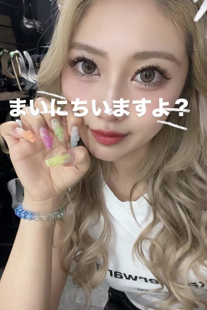 22:00ログイン！！