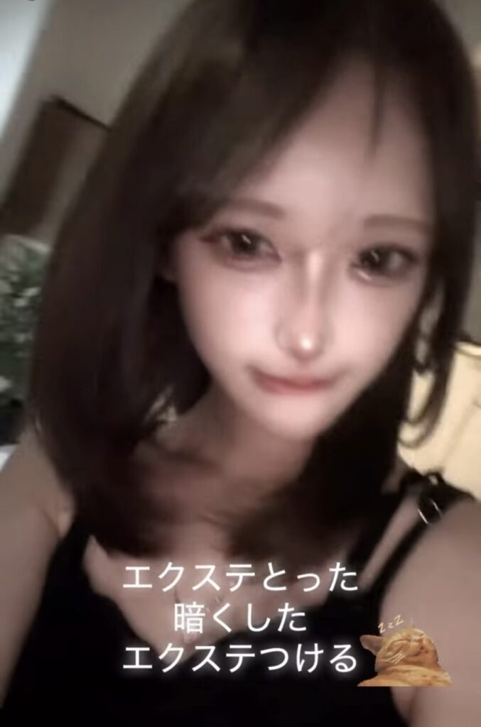 22:00いるよ