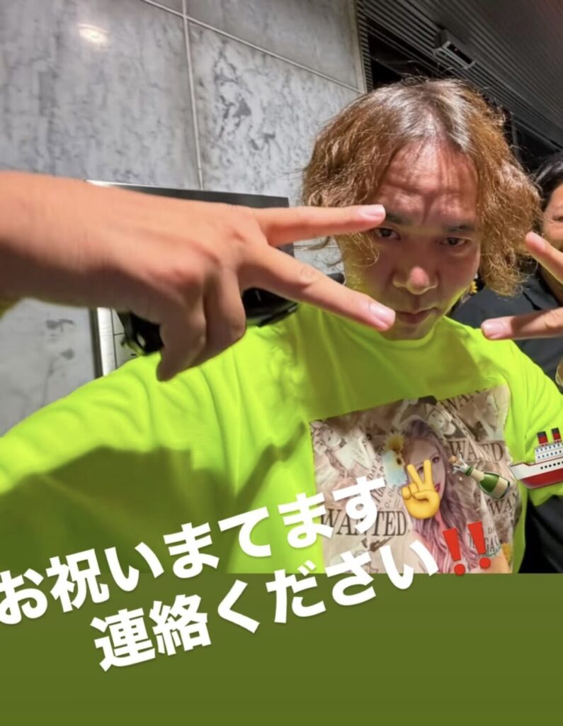 いるよ！！🔥