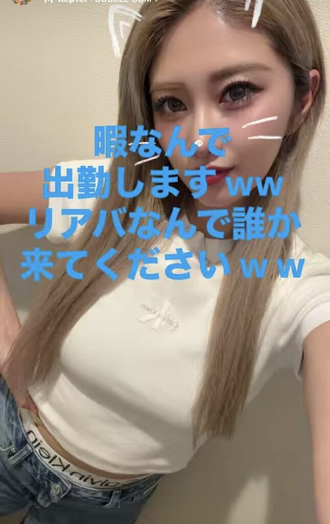 22:00⭐︎✨