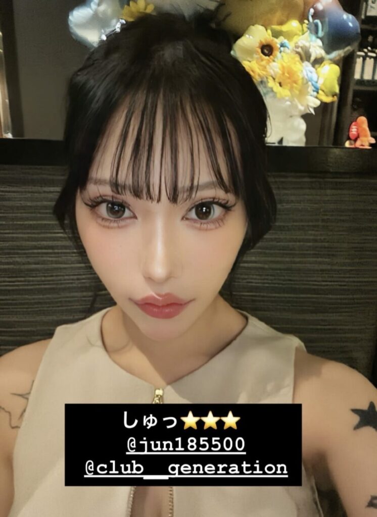 22:00😊🔥