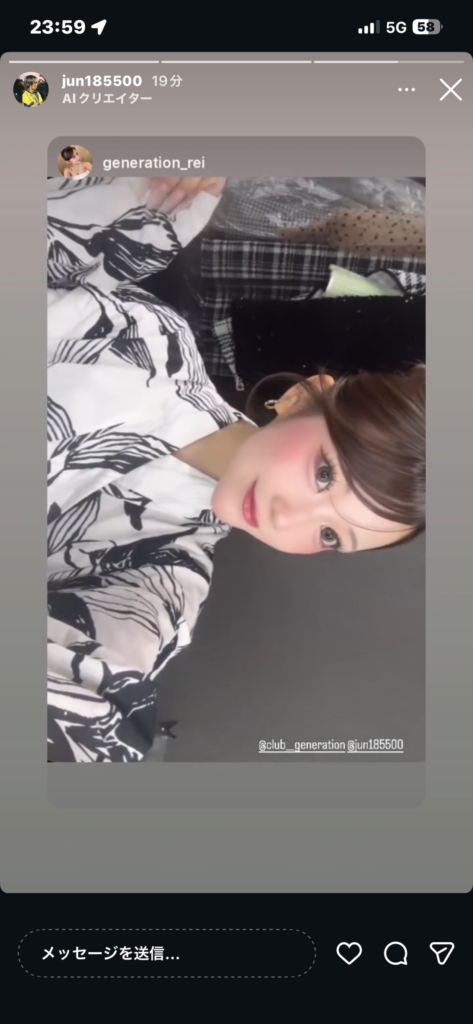 浴衣イベント👘💖