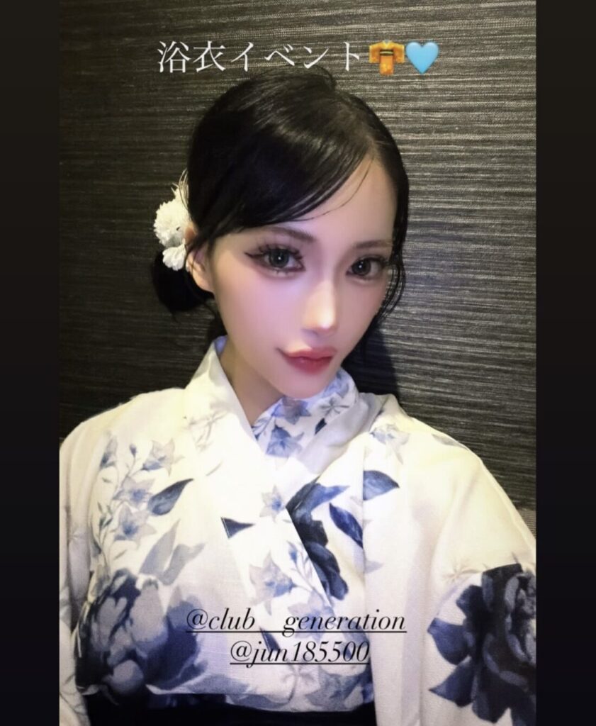 今週始まりました☺️💄