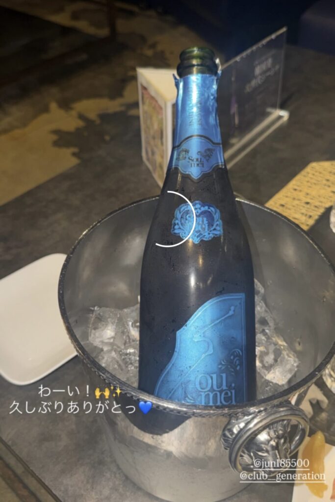いるよー！