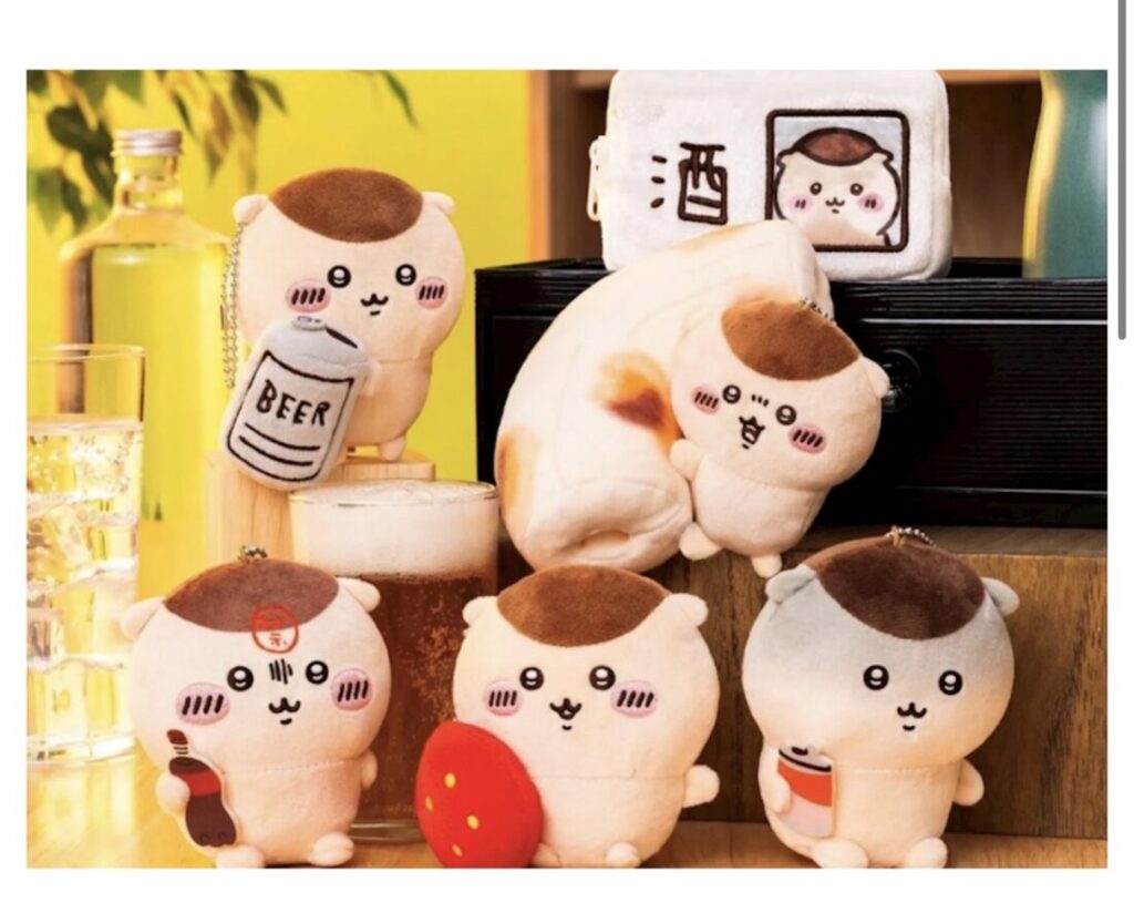 ありさだよ！！