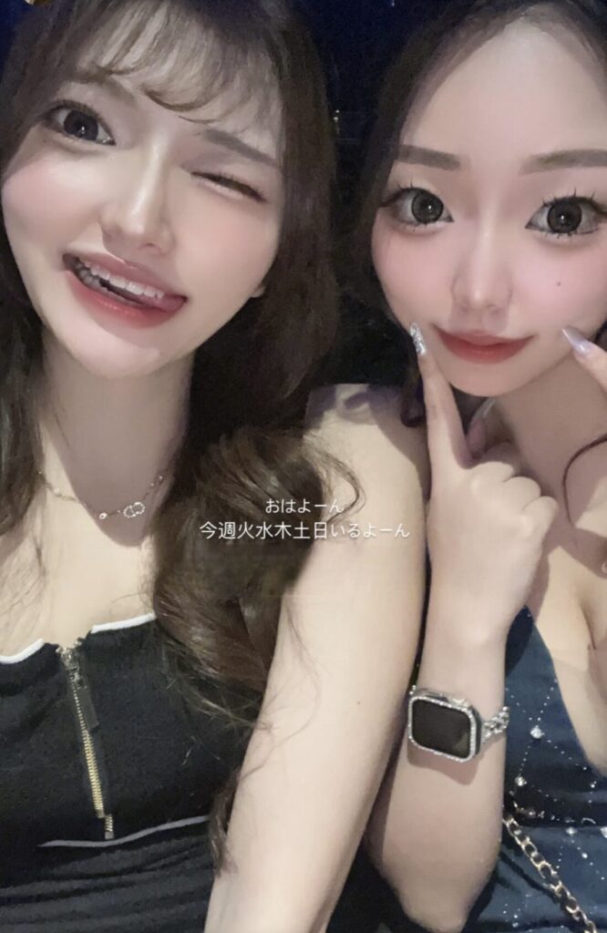 ねねです🙋‍♀️