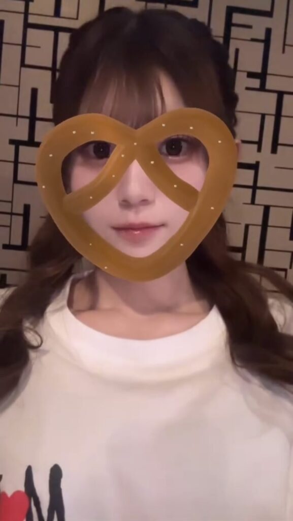 あいなです！
