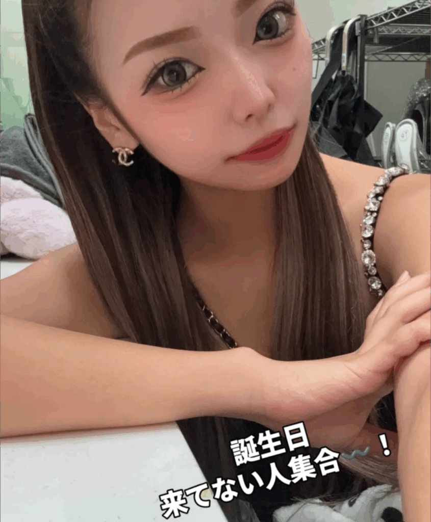 誕生日来てない人ー？