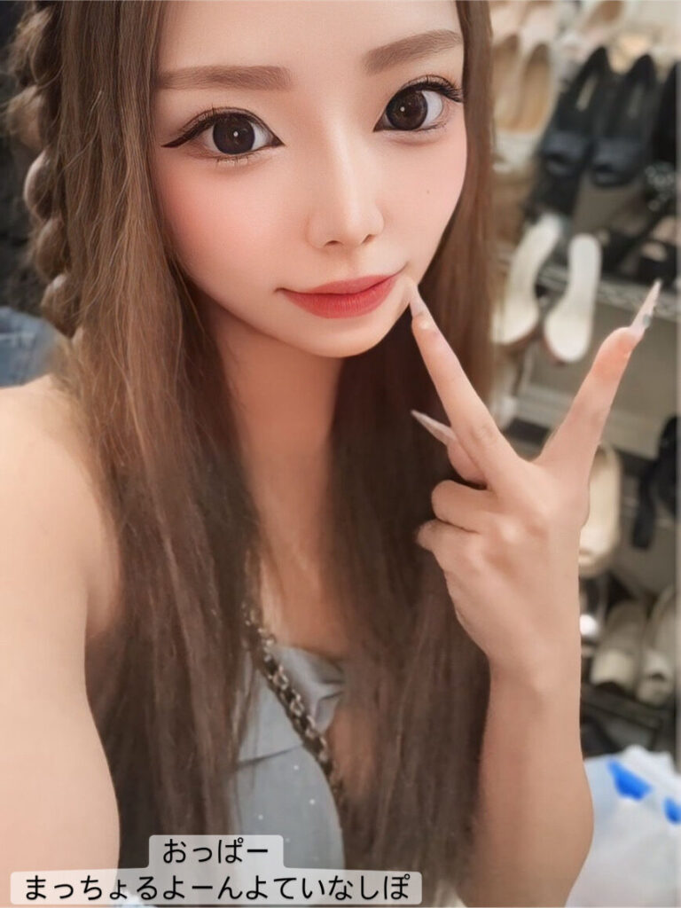 ねねです🩷