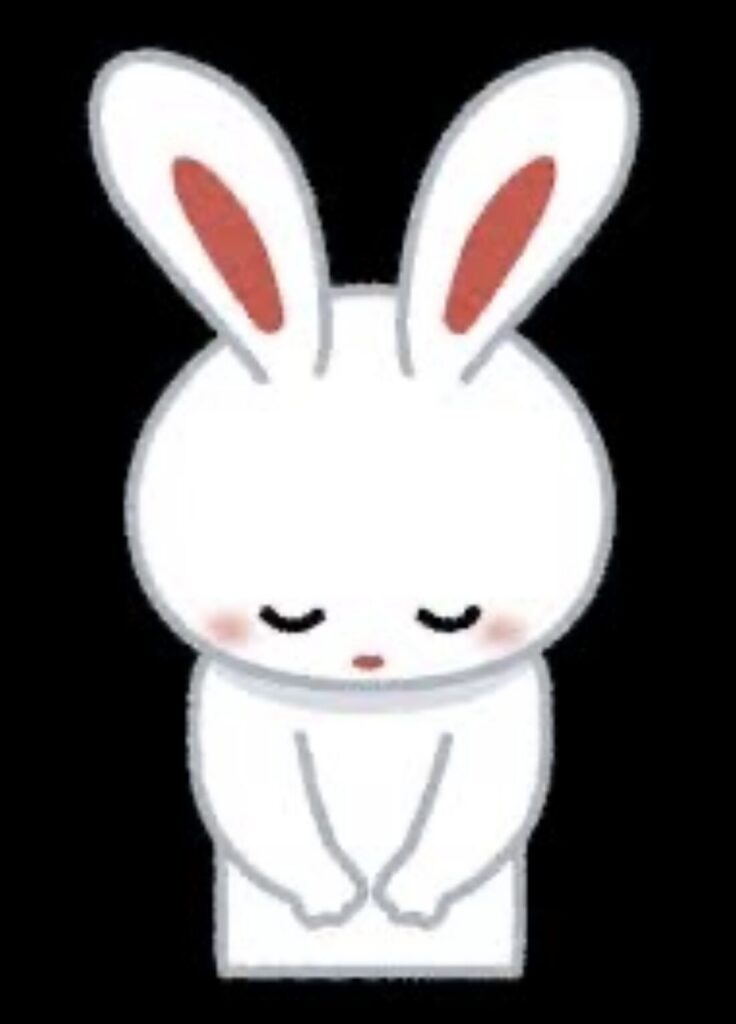 店休日になります。